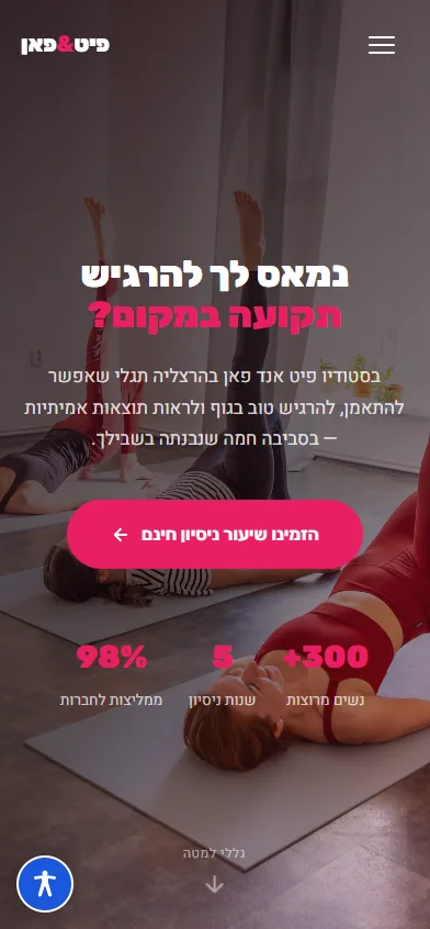 פרזנטורית AI בסרטון שיווקי שנוצר על ידי הסוכן